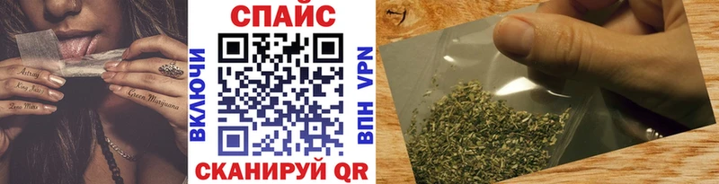 БУТИРАТ жидкий экстази  купить наркотики сайты  Жирновск 