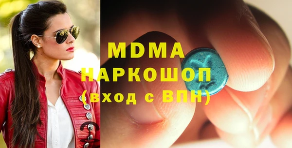 гидропоника Алексеевка