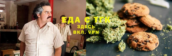 гидропоника Алексеевка