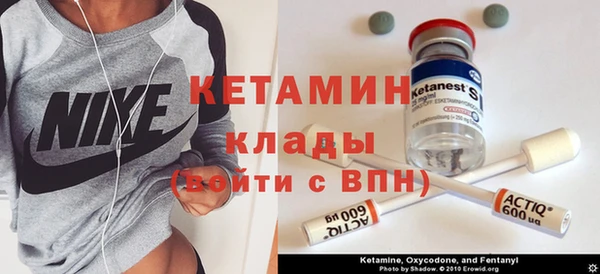 гидропоника Алексеевка