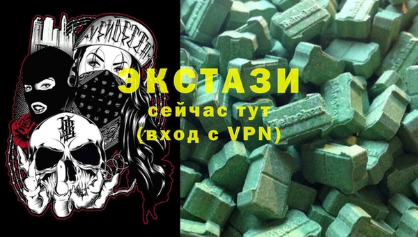 тгк Алзамай
