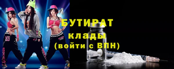 гидропоника Алексеевка