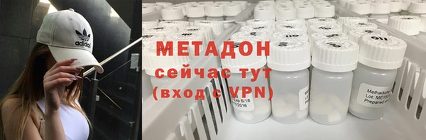 гидропоника Алексеевка