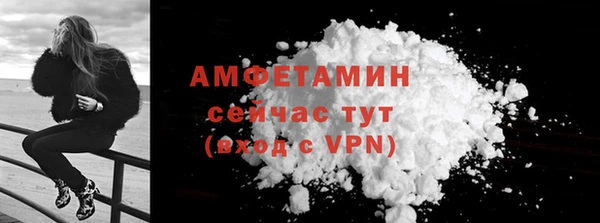 spice Остров