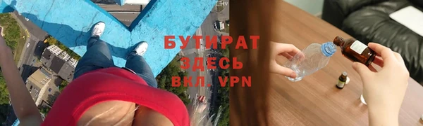 гидропоника Алексеевка