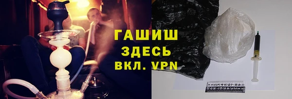 тгк Алзамай