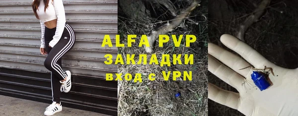 гидропоника Алексеевка