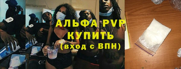 гидропоника Алексеевка