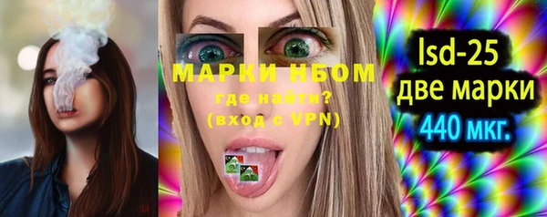 тгк Алзамай
