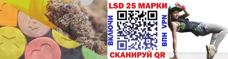 LSD-25 экстази ecstasy  где купить   Жирновск 